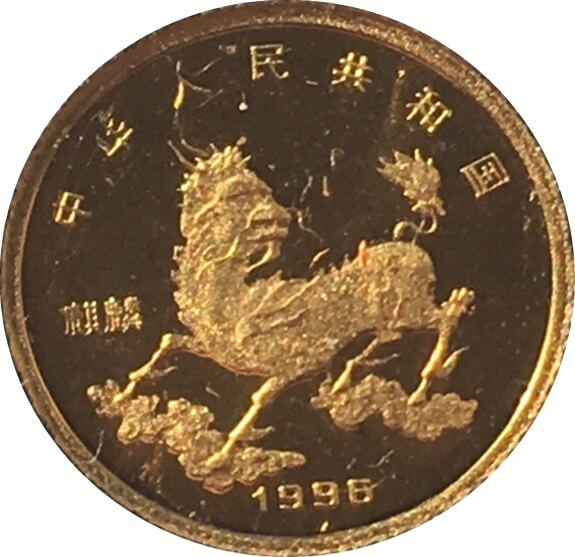 gold-unicorn-reverse gold-unicorn-reverse