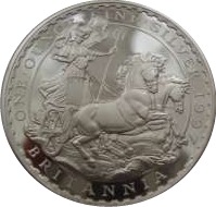 1997 Silver Britannia Reverse